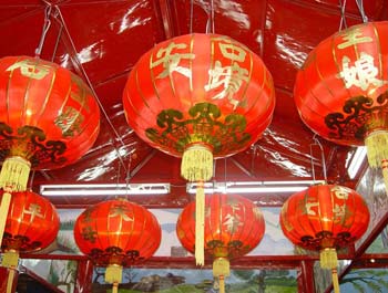 จัดจำหน่ายโคมจีนหรือเต็งลั้ง(chinese lantern) , หงเติงหลง หรือโคมไฟสีแดง  รูปที่ 1