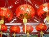 รูปย่อ จัดจำหน่ายโคมจีนหรือเต็งลั้ง(chinese lantern) , หงเติงหลง หรือโคมไฟสีแดง  รูปที่1