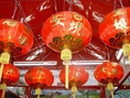 จัดจำหน่ายโคมจีนหรือเต็งลั้ง(chinese lantern) , หงเติงหลง หรือโคมไฟสีแดง 