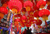 รูปย่อ จัดจำหน่ายโคมจีนหรือเต็งลั้ง(chinese lantern) , หงเติงหลง หรือโคมไฟสีแดง  รูปที่5