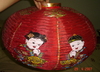 รูปย่อ จัดจำหน่ายโคมจีนหรือเต็งลั้ง(chinese lantern) , หงเติงหลง หรือโคมไฟสีแดง  รูปที่2