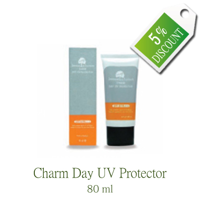  ชาร์ม ครีมกันแดด SPF30 และครีมป้องกันผิวแตกลาย ลดพิเศษ 40% รูปที่ 1