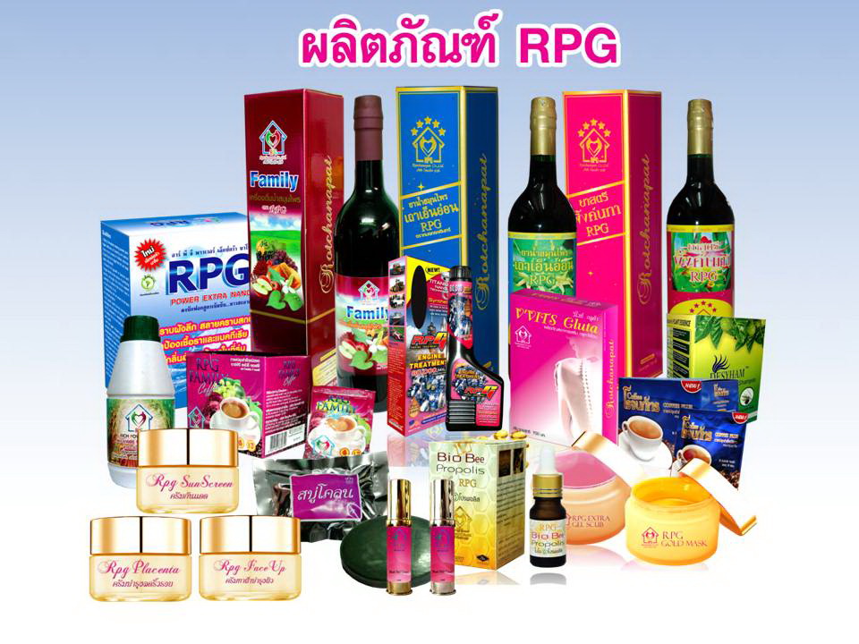 สุดยอดสมุนไพรเถาเอ็นอ่อนสมุนไพรมหัศจรรย์ ด้วยราคาขวดละ 370 บาท คุณภาพเยี่ยม ขวดเดียวก็เห็นผล คนป่วยยิ้มได้ครับ รูปที่ 4