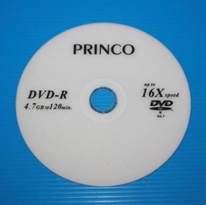 แผ่น DVD ราคา 10 บาท รูปที่ 1