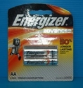 ถ่าน Energizer advenced ราคา 50 บาท