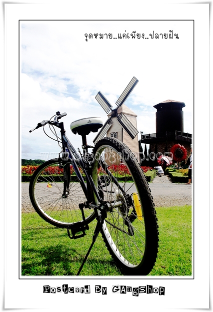 โปสการ์ดแฮนด์เมด รูปที่ 7