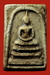 รูปย่อ พระสมเด็จวัดระฆังพิมพ์ใหญ่ (Phasomdej Pimyaiokpywatrakhang) รูปที่1