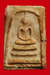 รูปย่อ พระสมเด็จวัดระฆังพิมพ์ใหญ่ (Phasomdej Pimyaiokpywatrakhang) รูปที่7