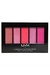 รูปย่อ ** พร้อมส่งค่ะ ** NYX Luscious Lipgloss Palette ลิปกลอสพาเลทท์ 5 สี เนื้อดี สีโทนเข้ากัน สวยได้ดั่งใจ   รูปที่6