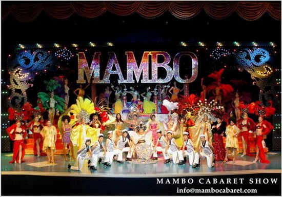 ตั๋วการแสดงโชว์ แมมโบ้ คาบาเร่ต์ โชว์ mambo cabaret show รูปที่ 1