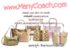 รูปย่อ (พร้อมส่ง) กระเป๋า COACH signature turnlock wristlet#42026 ราคา : 3,450 รูปที่5