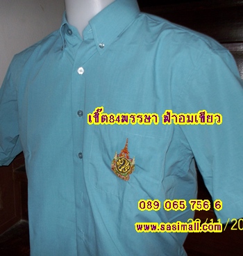 เรือยาง ถุงคลุมรถ เสื้อชูชีพ กางเกงรองเท้าบูทป้องกันน้ำท่วมระดับอก ที่นอนปิคนิค 0890657566น้ำท่วมเราขายถุงอุโมงค์ใส่รถใส รูปที่ 4