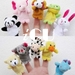 รูปย่อ ขายปลีกและส่ง : ตุ๊กตานิ้วมือลายสัตว์น่ารัก 1 ชุดมี 10 ชิ้น ราคา 210 บาท รูปที่1