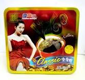 V260 Slimming Coffee Classic 2 in 1 indonesian Robusta กาแฟลดน้ำหนัก ลดความอ้วน สูตรเข้มข้า  รูปที่ 1