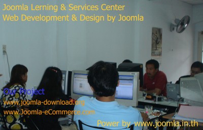โปรแกรมอบรม Joomlaสำหรับผู้ประกอบการ - ผู้สนใจที่จะให้บริการหรือ ขายสินค้าผ่านเว็ป รูปที่ 2