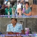 รูปย่อ เคลซี-ที พลัส Kelcy-T Plus น้ำพลูคาวผสมสารสกัดจากเมล็ดองุ่น เพื่อประโยชน์ที่มากกว่า รูปที่4