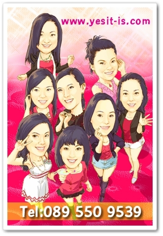 การ์ตูนล้อเลียน รูปที่ 3