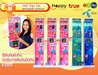 รูปย่อ ตู้เติมเงินออนไลน์  ผ่อน ทั่วประเทศไทย 0859964459 สุกัญญา(อ้น) รูปที่4