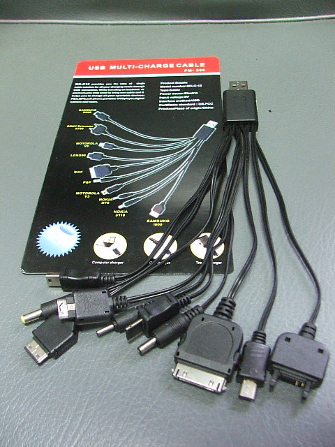 แสงอาทิตย์ชาร์ตแบตทั้งGPS และโทรศัพท์จาก(Solar Charger)+สายชาร์ทปลาหมึก   รูปที่ 7