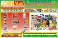 j&c,j&c,joinandcoin,join&coin,join mart,joinmart,เจริญโอสถ,join mart,join mart, joinmart ,จอยมาร์ท,join&