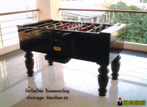 โต๊ะโกล์,โต๊ะสนุกเกอร์ ,โต๊ะพูล, BOSSSNOOKER,POOL TABLE,SOCCER TABLE,CUE   รูปที่ 7