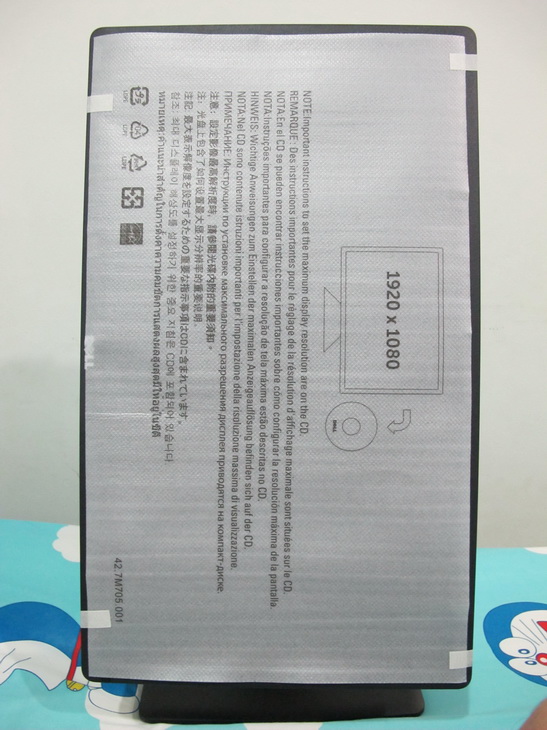 DELL LED U2312HM ประกัน on-site 5 ปี รูปที่ 7