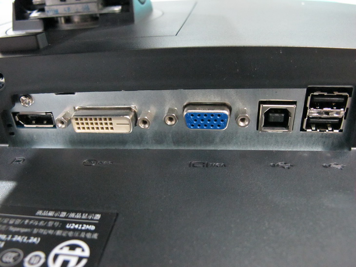 DELL LED U2412M ประกัน on-site 5 ปี รูปที่ 6