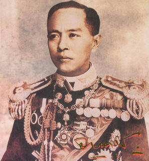 ผ้ายันต์ดูดเงินสดเข้ากระเป๋าหลวงปู่สุภา 115 ปี(ศิษย์สายหลวงปู่ศุข วัดปากคลองมะขามเฒ่า คนสุดท้ายที่มีชีวิตอยู่) รูปที่ 4