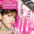 PETIT GERMANIUM FACE ROLLER ยกกระชับหน้า หน้าเรียวเล็ก แถมด้วยขาวใส อย่างใจได้ไม่ยากกันแล้วคราวนี้...