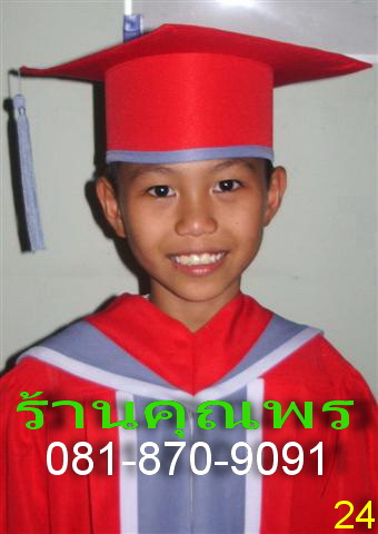 ชุดครุยเด็กอนุบาล,ชุดครุยบัณฑิตน้อย,หมวกครุยเด็ก,ร้านครุยเด็กอนุบาล,รับปริญญาเด็ก รูปที่ 6