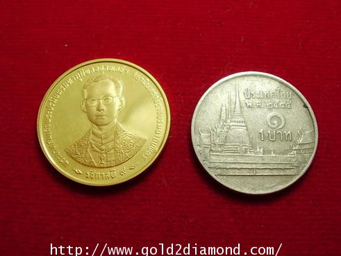 เหรียญเนื้อทองคำ 3000บาท ในหลวง กาญจนาภิเษก ออกปีพ.ศ.2539 นน.7.50 g. รูปที่ 3