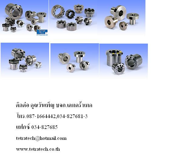 จำหน่าย ETP MIKI PULLEY POSILOCK MIKI PULLEY ETP-A ETP-T ETP-H ETP-C คุณวันเพ็ญ 087-1664442 บริษัท เตทตร้าเทค จำกัด รูปที่ 1