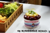 ..เรียนทำน้ำแข็งใสสายไหม (เปาปิ่ง Baobing) สไตล์ไต้หวัน และ  น้ำแข็งไสปุยนุ่นราดไซรัปนม (พิงซู Bingsu) สไตล์เกาหลี สุดแสนอ รูปที่ 4