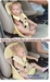 รูปย่อ ที่นั่งในรถยนต์สำหรับเด็ก ใช้เป็นคาร์ซีทพกพา ราคาถูก และเป็นเก้าอี้ทานข้าวพกพา 2ใน 1 คุ้ม รูปที่1