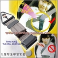 เข็มขัดนิรภัยในรถสำหรับเด็กchildren seat belts/ที่ปรับระดับสายเข็มขัดนิรภัยในรถสำหรับเด็ก/ที่ปรับสายนิรภัยเด็ก