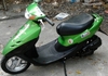 รูปย่อ ((( ขายแล้วคับ 22-12-54 ))) ขายรถป๊อบ HONDA DiO ZX AF34 สีเขียว สวยสวย สภาพดีพร้อมใช้งานได้เลยคับ  รูปที่1