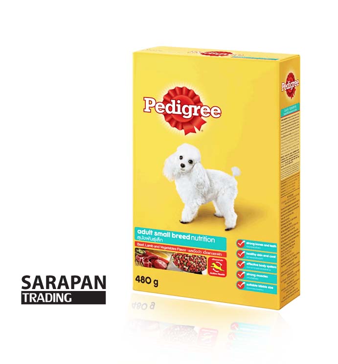อาหารสุนัข น้องหมาBetter Diet Pedigreeบางโพงพาง บางโคล่ บางคอแหลม ถนนจันทน์ ราคาถูกส่งถึงที่  รูปที่ 5
