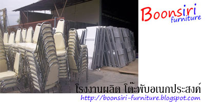 ขายโต๊ะทุกชนิดราคาส่ง 084-6447244 รูปที่ 1