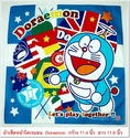 ขายผ้าเช็ดหน้าโดเรมอน Doraemon ผืนใหญ่ สีสดใส น่ารักมากค่ะ