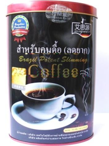 กาแฟสำหรับคนดื้อ ลดยาก Brazil Patent slimming Coffee รูปที่ 1