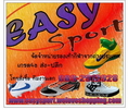 Easysportจำหน่ายรองเท้ากีฬาจากต่างประเทศ โทร089-2912928