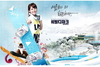รูปย่อ SNOW IN KOREA 5 DAYS(HAN YONG)เกาหลีเดือนมกราคม-มีนาคม55 เล่นสกี ไร่สตอรเบอรี่ ช้อปปิ้งเต็มที่ ราคาเริ่มเพียง 19,900 บาท รูปที่4