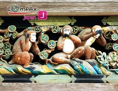 โตเกียว-เมืองนิกโก้ ชมมรดกโลก วนอุทยานแห่งชาติ น้ำตกเคง่อน 5 วัน 4 คืน พิเศษ!! จองภายใน 15 ม.ค. 55 ลดทันที 1,000.- รูปที่ 5