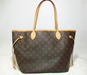 รูปย่อ louis vuitton neverful monogram MMของแท้มือสองปี2010สภาพใหม่มาก รูปที่7