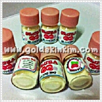 กลูต้า50000มก.!!! กลูต้าสดบลูโอเชี่ยนพลัส 55 บาท 30ml. กลูต้าน้ำ Ivory 55 บาท รูปที่ 5