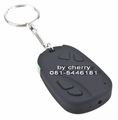ขายกล้องแอบถ่ายสายลับแบบพวงกุญแจรถยนต์(spy  dvr keychain) 550 บาท