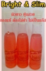 กลูต้า50000มก.!!! กลูต้าสดบลูโอเชี่ยนพลัส 55 บาท 30ml. กลูต้าน้ำ Ivory 55 บาท รูปที่ 3