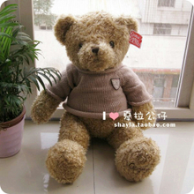ตุ๊กตาลหมี รูปที่ 3