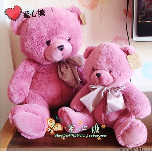 ตุ๊กตาหมีนำ้ตาลกลาง ตุ๊กตาหมีราคาถูก ตุ๊กตาหมี ตุ๊กตาหมี รูปที่ 6