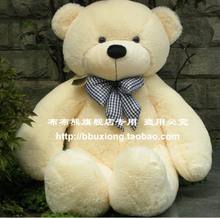 ตุ๊กตาหมีนำ้ตาลกลาง ตุ๊กตาหมีราคาถูก ตุ๊กตาหมี ตุ๊กตาหมี รูปที่ 2